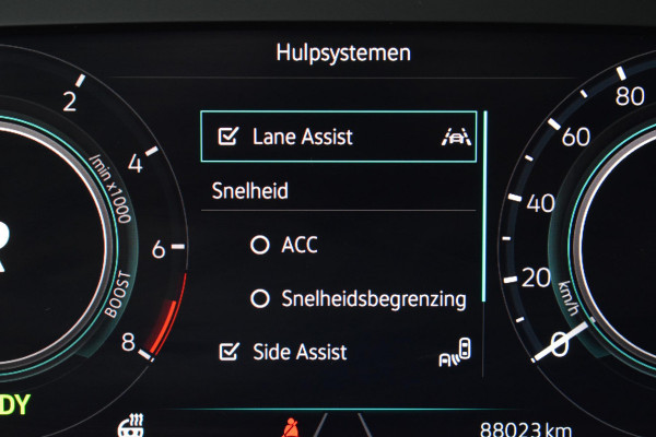 Volkswagen Tiguan 1.4 TSI eHybrid 3X R-Line Pano HUD Camera Trekhaak