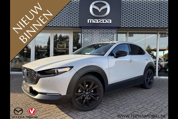 Mazda CX-30 2.5 e-SkyActiv-G M Hybrid Nagisa | AUTOMAAT | T/M MEI 2029 FABRIEKSGARANTIE | CAMERA | HALF LEDEREN BEKLEDING |