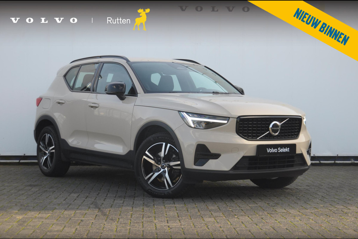 Volvo XC40 B3 177PK Automaat Plus Dark / Trekhaak / Navigatie / Adaptive Cruise / BLIS/ Harman Kardon / Stuur- & Stoelverwarming / Elektrische achterklep / Achteruitrijcamera / Elektrische stoelverst. met geheugen