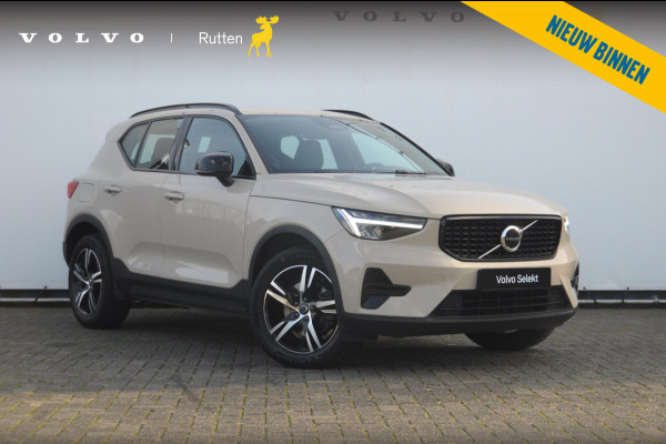 Volvo XC40 B3 177PK Automaat Plus Dark / Trekhaak / Navigatie / Adaptive Cruise / BLIS/ Harman Kardon / Stuur- & Stoelverwarming / Elektrische achterklep / Achteruitrijcamera / Elektrische stoelverst. met geheugen