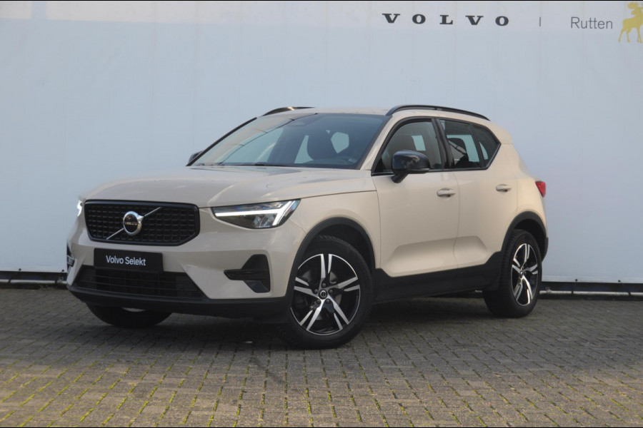 Volvo XC40 B3 177PK Automaat Plus Dark / Trekhaak / Navigatie / Adaptive Cruise / BLIS/ Harman Kardon / Stuur- & Stoelverwarming / Elektrische achterklep / Achteruitrijcamera / Elektrische stoelverst. met geheugen