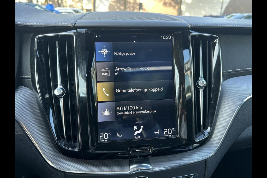 Volvo XC60 2.0 T8 Twin Engine AWD R-Design BOMVOL !! | DEALER ONDERHOUDEN | LUCHTVERING | ELK. TREKHAAK | STOEL + STUURVERWARMING | MEM. SEAT | CAMERA | RIJKLAAR INCL. 12 MND BOVAG GARANTIE |