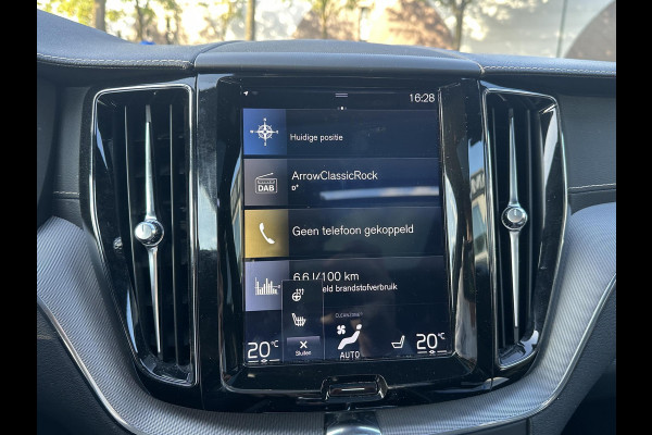 Volvo XC60 2.0 T8 Twin Engine AWD R-Design BOMVOL !! | DEALER ONDERHOUDEN | LUCHTVERING | ELK. TREKHAAK | STOEL + STUURVERWARMING | MEM. SEAT | CAMERA | RIJKLAAR INCL. 12 MND BOVAG GARANTIE |