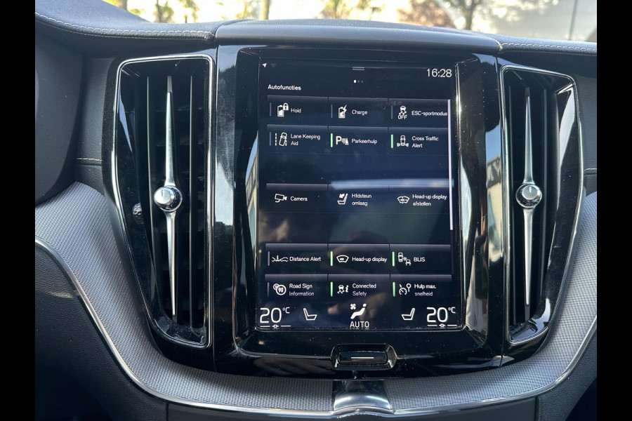 Volvo XC60 2.0 T8 Twin Engine AWD R-Design BOMVOL !! | DEALER ONDERHOUDEN | LUCHTVERING | ELK. TREKHAAK | STOEL + STUURVERWARMING | MEM. SEAT | CAMERA | RIJKLAAR INCL. 12 MND BOVAG GARANTIE |