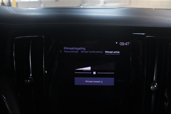 Volvo S60 2.0 B5 250PK AUTOMAAT R-DESIGN 20'' | PANORAMISCH SCHUIF/KANTELDAK | PREMIUM AUDIO BY HARMAN KARDON | 20" 5-TRIPPLE SPAAKS BLACK/DIAMAND CUT LICHTMETALEN VELGEN | BLINDSPOT INFOMATION SYSTEM (BLIS) | VERWARMDE VOORRUIT |VERWARMDE AQUABLADE RUITENWISSERBLADEN | PILOT ASSIST | APPLE CARPLAY / ANDROID AUTO | DODEHOEKDETECTIE |  ADAPTIEVE CRUISECONTROL | R-DESIGN BEKLEDING MET NAPPA LEDER I.C.M. OPEN GRID TEXTIEL | ELEKTRISCH VERSTELBARE CONTOUR STOELEN (SPORTSTOELEN) MET GEHEUGEN OP BEIDE VOORSTOELEN (POWERSEATS) |VERWARMDE VOORSTOELEN EN ACHTERBANK | VERWARMD STUURWIEL |