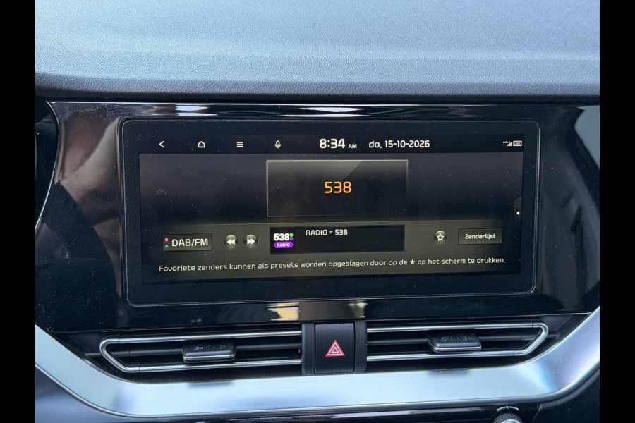 Kia e-Niro ExecutiveLine 64 kWh 17"/SOH 100%/Leder + memory/Schuif-kanteldak/Stuur + stoelverwarming v+a + koeling v/Dodehoek/Keyless/Apple Carplay & Android Auto