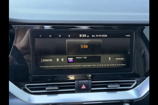 Kia e-Niro ExecutiveLine 64 kWh 17"/SOH 100%/Leder + memory/Schuif-kanteldak/Stuur + stoelverwarming v+a + koeling v/Dodehoek/Keyless/Apple Carplay & Android Auto