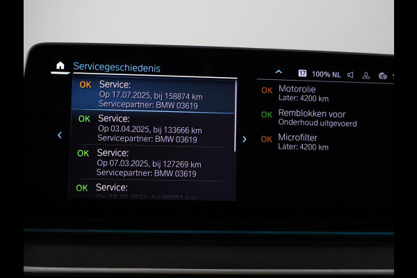 BMW 5 Serie Touring 530e Business Edition Plus M-Pakket | Stoelverwarming | Harman Kardon | Schuif-/Kanteldak | 1e eigenaar |