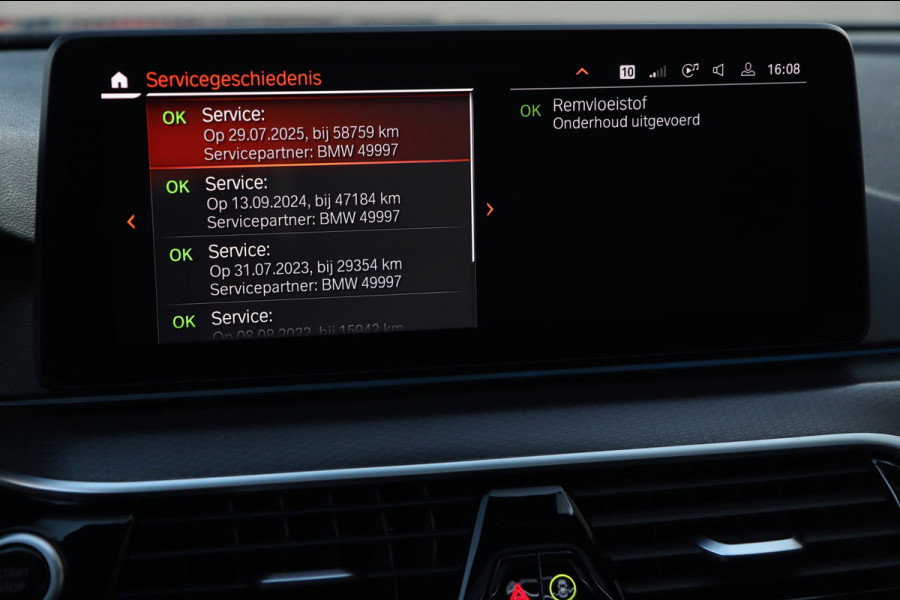 BMW 5 Serie 530e High Executive M Sport / PANO / HK / 360 / MEMORY / LEDER
