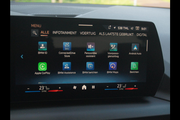 BMW 2 Serie Gran Coupé 220 M Sport Design Edition | Dealergarantie t/m 04-2029 | Camera | Sfeerverlichting | Apple Carplay | NL-Auto |