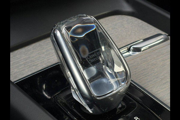 Volvo XC60 2.0 B5 Inscription