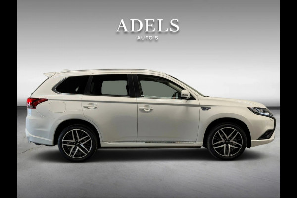 Mitsubishi Outlander 2.4 PHEV Intense