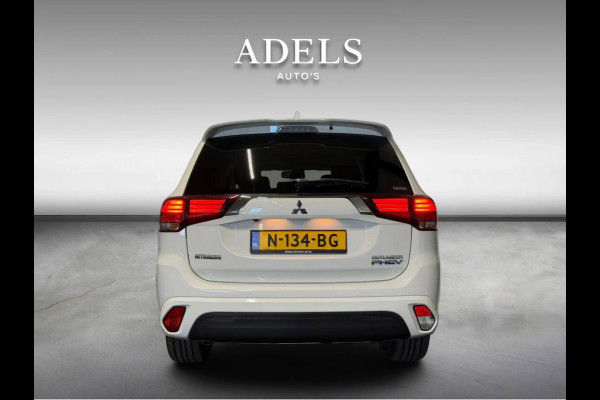 Mitsubishi Outlander 2.4 PHEV Intense