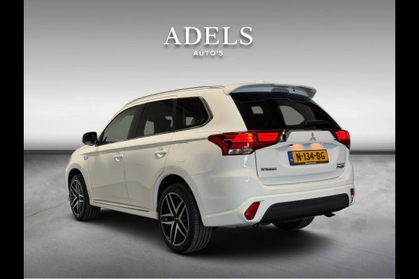 Mitsubishi Outlander 2.4 PHEV Intense