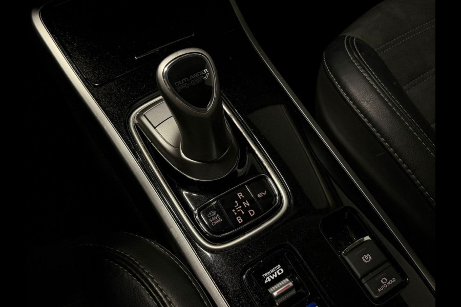 Mitsubishi Outlander 2.4 PHEV Intense