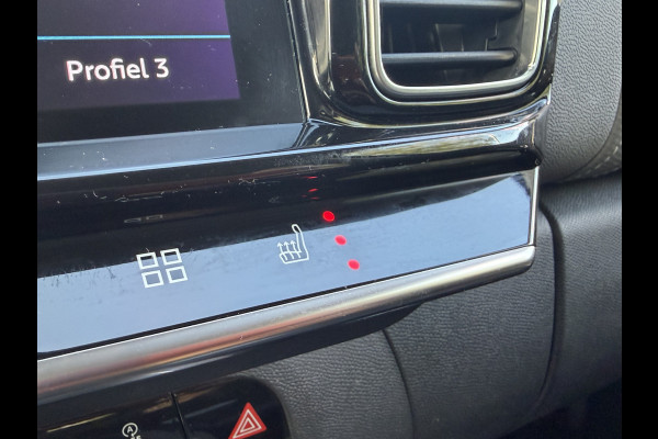 Citroën C5 Aircross BWJ 2022 | 1.2T 131PK Business | TREKHAAK | LEER/ALCANTARA | CAMERA A | STOELVERW | CARPLAY | PDC 2X |