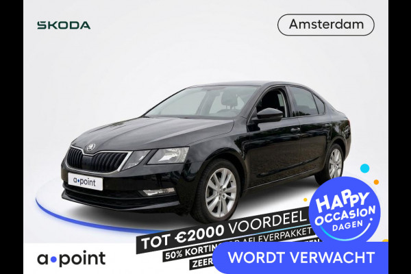 Škoda Octavia 1.0 TSI Greentech Business Edition 115pk | Navigatie | Verwarmbare voorstoelen | Adaptive Cruise Control | 17 inch Lichtmetalen velgen