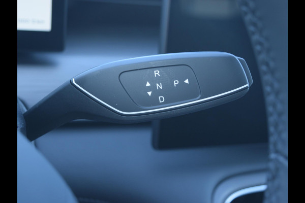 Chery Tiggo 8 1.5TGDI PHEV UNIQUE