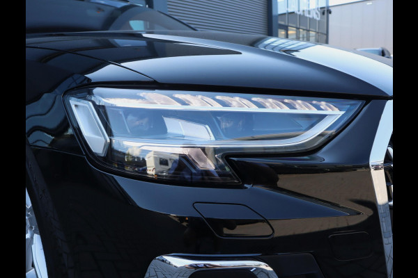 Audi A8 55 TFSI quattro Lang | Chauffeur Pakket | Massage stoelen voor en achter | B&O | Pano | Stoel ventilatie voor en achter