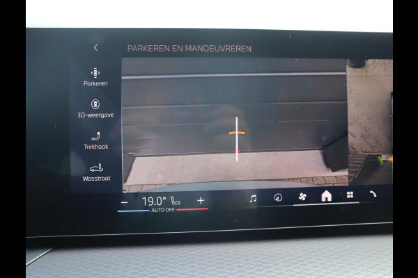 BMW 3 Serie Touring 330i xDrive | Pano | HUD  | 360 Camera | Trekhaak