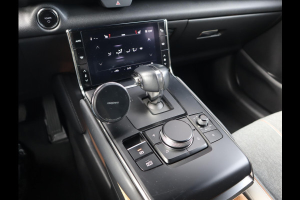 Mazda MX-30 e-SkyActiv 145 First Edition 36 kWh | SOH 94% | Voorstoelen verwarmd | HUD | Camera | Memory Seats