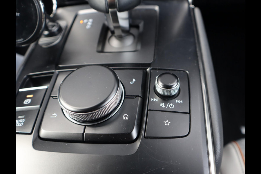 Mazda MX-30 e-SkyActiv 145 First Edition 36 kWh | SOH 94% | Voorstoelen verwarmd | HUD | Camera | Memory Seats