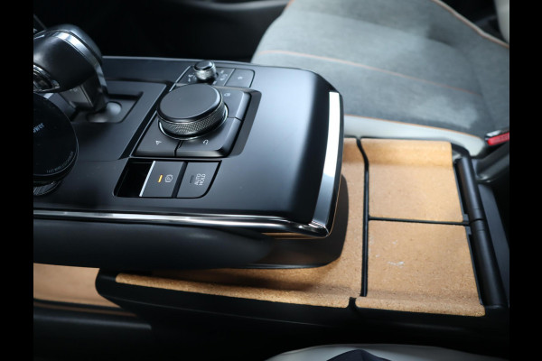 Mazda MX-30 e-SkyActiv 145 First Edition 36 kWh | SOH 94% | Voorstoelen verwarmd | HUD | Camera | Memory Seats