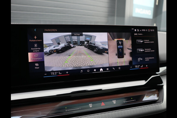 BMW 5 Serie Touring 530e xDrive M Sport | Pano | Memory | Lazer | HUD | H+K | Bomvol