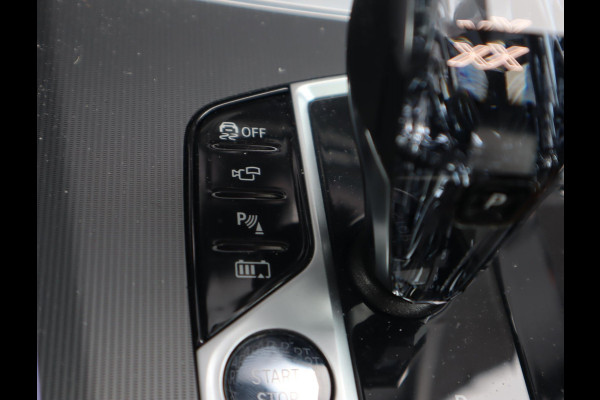 BMW X5 xDrive45e M Sport | Skylounge | Bowers en Wilkins | Softclose | Trekhaak | 22 Inch