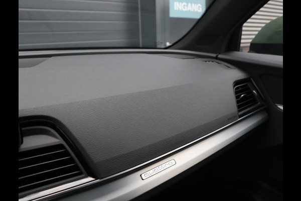 Audi Q5 50 TFSI e S Line | Pano | B&O | ACC | Stoelen en achterbank verwarming