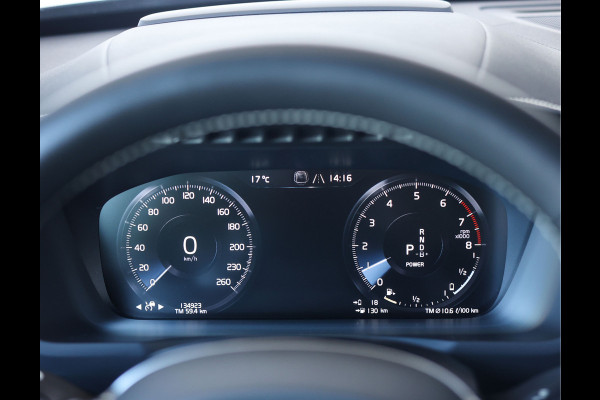 Volvo XC90 2.0 T8 Recharge AWD