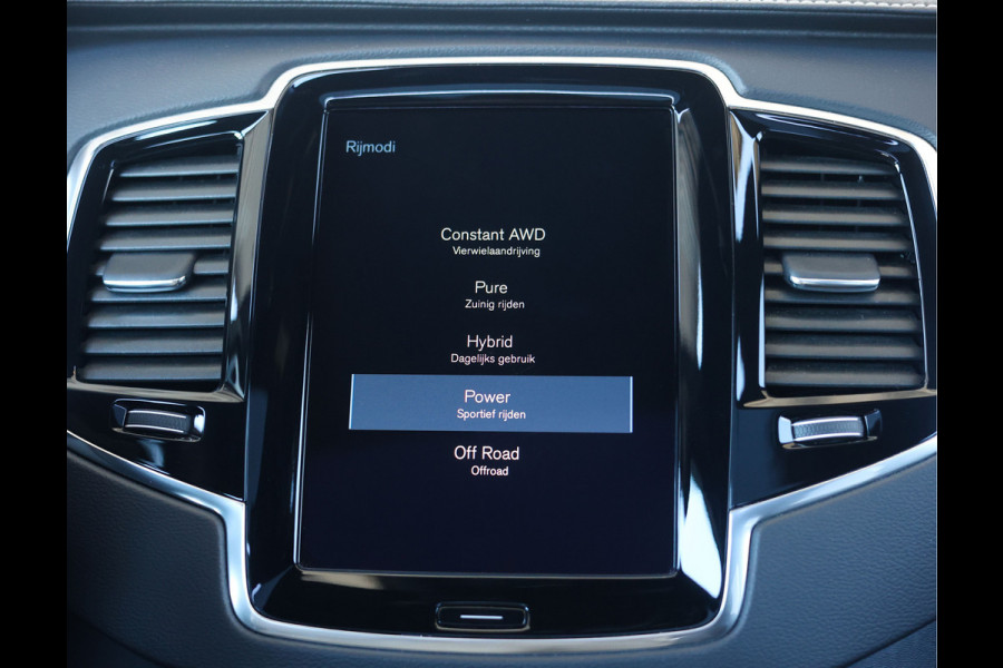 Volvo XC90 2.0 T8 Recharge AWD