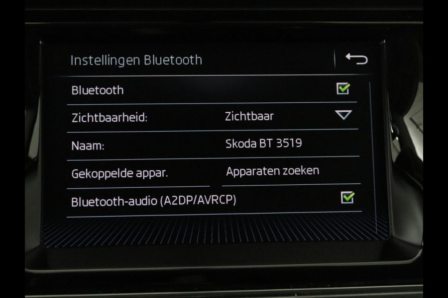 Škoda Fabia Combi 1.0 TSI Clever | Cruise control | Park assist | Bluetooth | Airco |