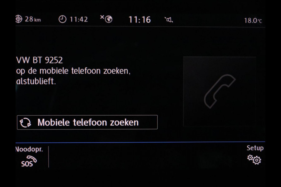 Volkswagen Golf Variant 1.0 TSI Highline Business R | Adaptive cruise | Park assist | Trekhaak | Navigatie | Carplay | Climate control| Full LED | R-Line |