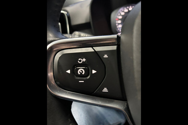 Volvo XC40 1.5 T2 Business Pro Navi | Clima | Camera | Cruise