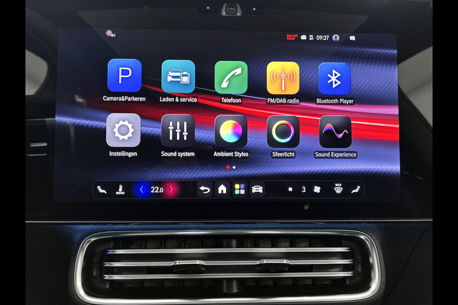 Mercedes-Benz CLA-Klasse Shooting Brake 250+ Business Solution AMG 85.5 kWh | Trekhaak | Panoramadak | Adapt. Cruise Control | Parkeerassistent | Smartphone Integratie |