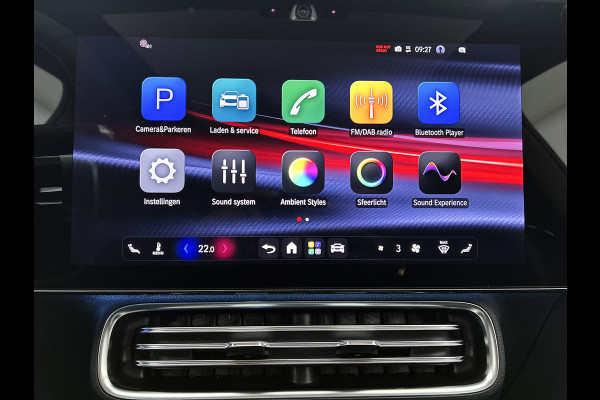 Mercedes-Benz CLA-Klasse Shooting Brake 250+ Business Solution AMG 85.5 kWh | Trekhaak | Panoramadak | Adapt. Cruise Control | Parkeerassistent | Smartphone Integratie |