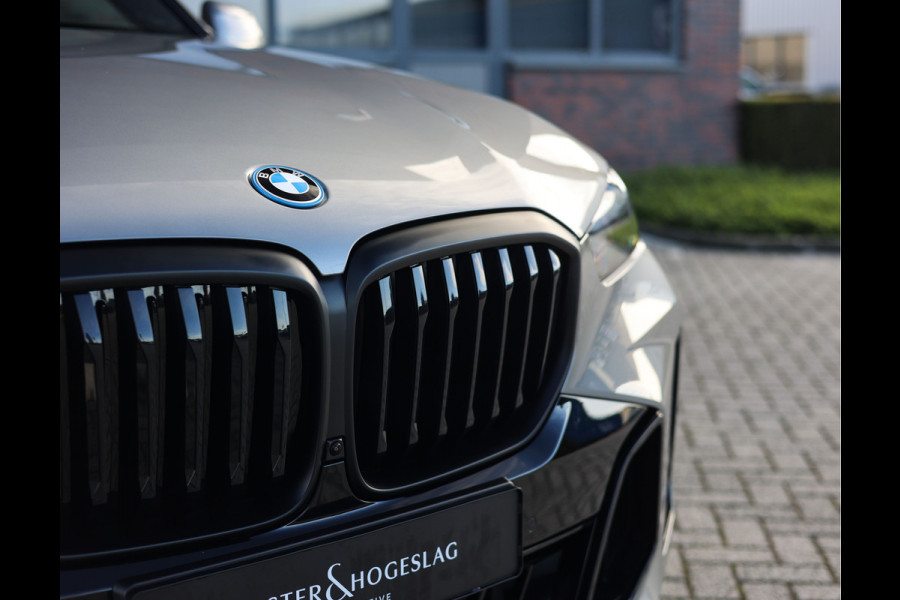 BMW X5 50e xDrive | Individual - H/K - HUD