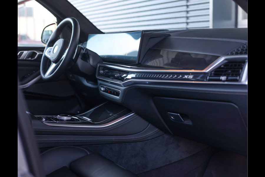 BMW X5 50e xDrive | Individual - H/K - HUD