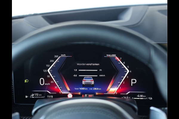 BMW X5 50e xDrive | Individual - H/K - HUD