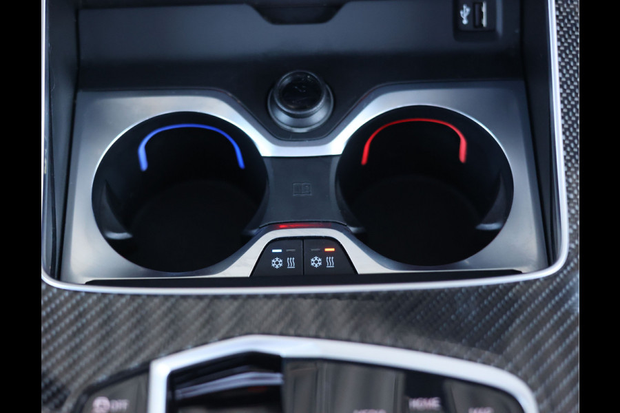 BMW X5 50e xDrive | Individual - H/K - HUD