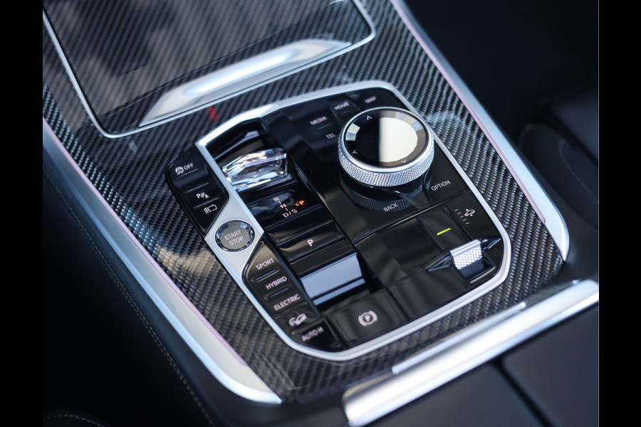 BMW X5 50e xDrive | Individual - H/K - HUD