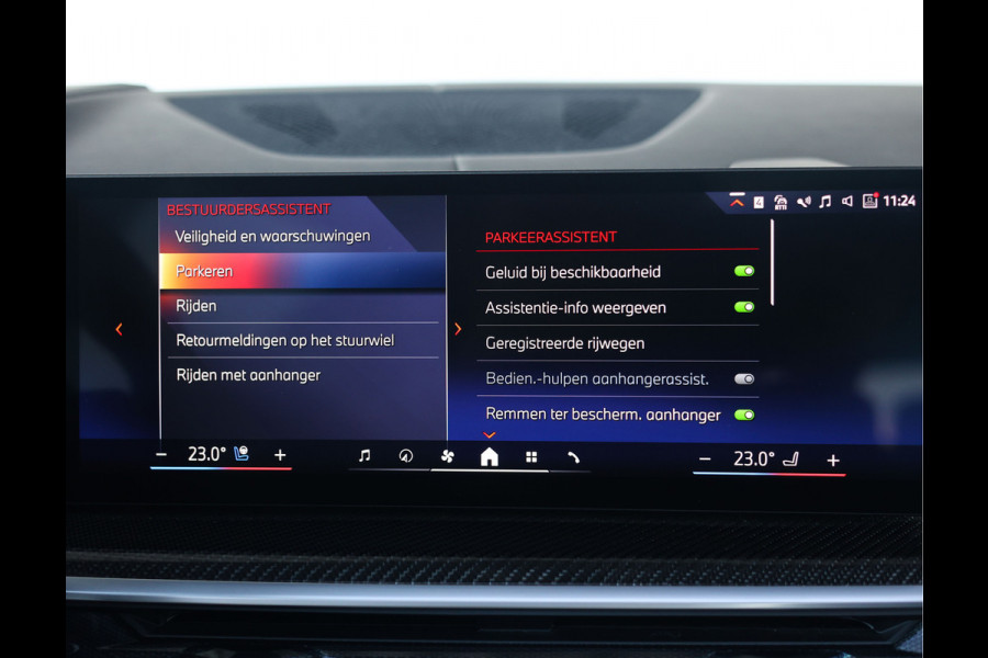 BMW X5 50e xDrive | Individual - H/K - HUD