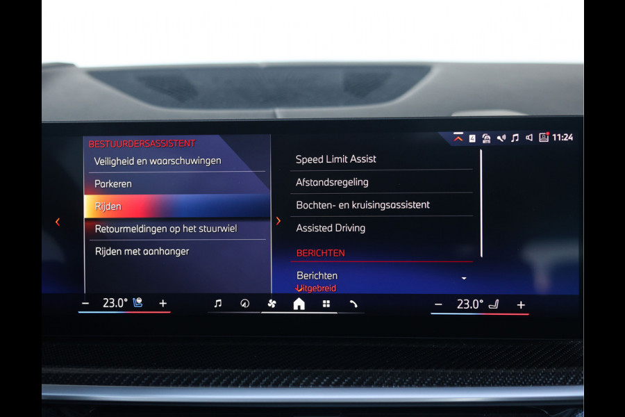 BMW X5 50e xDrive | Individual - H/K - HUD
