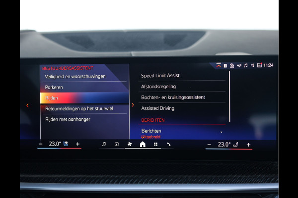 BMW X5 50e xDrive | Individual - H/K - HUD