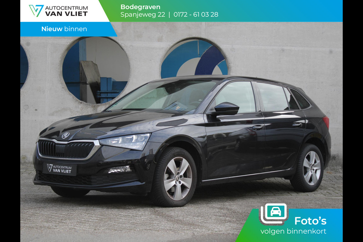 Škoda SCALA 1.0 TSI Ambition | APPLE CARPLAY | LED KOPLAMPEN |