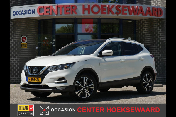 Nissan QASHQAI 1.3 DIG-T Design Edition