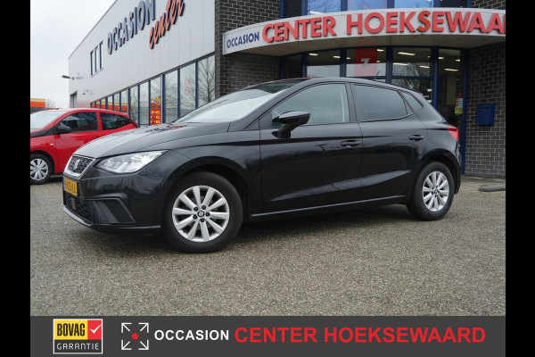 Seat Ibiza 1.0 TSI Style Business Intense