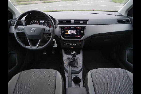 Seat Ibiza 1.0 TSI Style Business Intense