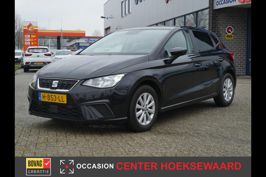 Seat Ibiza 1.0 TSI Style Business Intense